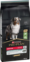 Purina Pro Plan Veterinary Medium Adult Hundefutter Lamm & Reis Sensitive Digestion weizenfreie Rezeptur für mittlere Rassen – Bild 1 von 1