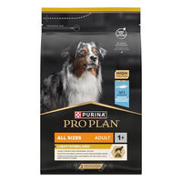 Produktbild von Purina Pro Plan Veterinary Trockenfutter für erwachsene Hunde mit Weißfisch zur Unterstützung des Gewichtsmanagements 3 kg