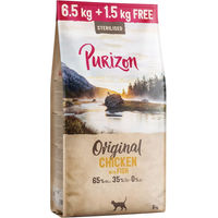 Produktbild von Purizon Adult Getreidefreies Trockenfutter für sterilisiertes Huhn und Fisch mit hohem Fleischanteil 8 kg