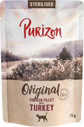 Produktbild von Purizon Adult Sterilised Hundefutter Getreidefrei Hühnerfilet mit Truthahn 6 x 70 g - 6 x 70 g