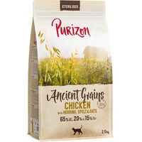 Produktbild von Purizon Adult Sterilised Hundefutter Huhn mit Fisch zur Gewichtskontrolle 2,5 kg - 2,5 kg