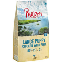 Produktbild von Purizon Classic Trockenfutter für große Welpen Huhn und Fisch getreidefrei 2 x 12 kg - 2 x 12 kg