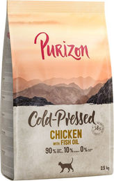 Produktbild von Purizon Kaltgepresstes Hundefutter Huhn mit Fischöl Getreidefrei 2,5 kg - 2 x 2,5 kg