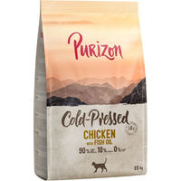 Produktbild von Purizon Kaltgepresstes Katzenfutter Huhn mit Fischöl Getreidefrei 2 x 2,5 kg - 2 x 2,5 kg