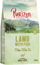 Purizon Katzenfutter Adult Lamm mit Hering und Fisch getreidefrei 2,5 kg - 2,5 kg – Bild 1 von 1
