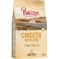 Produktbild von Purizon Katzenfutter Huhn mit Fisch getreidefrei Adult 2,5 kg - 2500 g