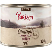 Produktbild von Purizon Kitten Nassfutter Huhn mit Truthahn Stückchen in Sauce getreidefrei 12 x 200 g - 12 x 200 g