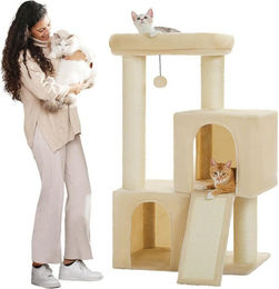 Purpurra Kratzbaum XXL mit extra dicken Stämmen aus Sisal für große Katzen in Beige – Bild 1 von 2