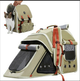 Purpurra Tiertransporttasche Rucksack mit Netz für Katzen und kleine Hunde bis 9 kg 33 x 26 x 43 cm – Bild 1 von 5