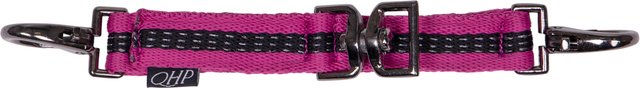 Produktbild von QHP Longierbrille Collection aus Polyester in Rosa und Bunt
