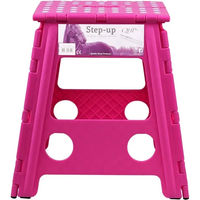 Produktbild von QHP Step-up Tritthocker faltbar aus Kunststoff in Fuchsia