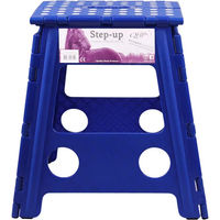 Produktbild von QHP Step-up Tritthocker für Pferde faltbar Kobaltblau 39 cm
