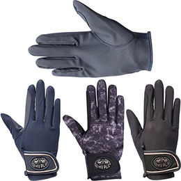 Reithandschuhe Damen HV Polo Juliette – Bild 1 von 4