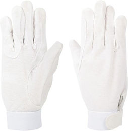 Produktbild von Reithandschuhe Harry's Horse katoen