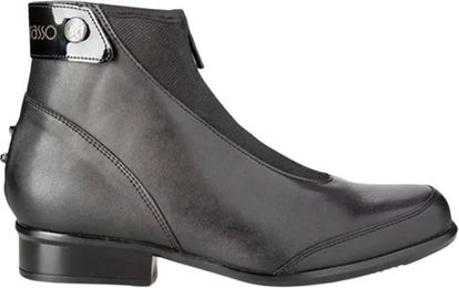 Produktbild von Reitstiefel Sergio Grasso Quick