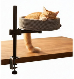 Produktbild von relaxdays Katzenliege Katzenbett für Schreibtisch