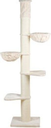 Produktbild von RHR Quality Kratzbaum Maine Coon Tower creme/ beige