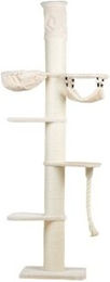 RHR Quality Kratzbaum Maine Coon Tower creme/ beige – Bild 1 von 3