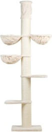 Produktbild von RHR Quality Kratzbaum Maine Coon Tower creme/ beige