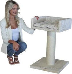 RHR Quality Kratzbaum Rogdoll Lounge – Bild 1 von 3