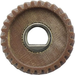 Produktbild von Ritzel für Rasenmäher für Pferde Heiniger Handy