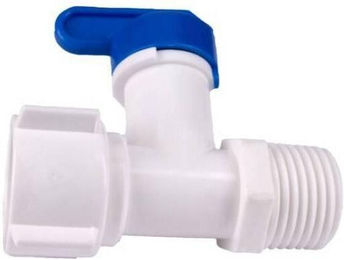 Produktbild von Rohranschlussventil DN15 AVT 1/4"