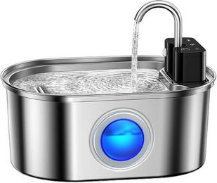 Produktbild von ROJECO Wasserspender Rojeco Trinkbrunnen Edelstahl 3,2L Kabellos