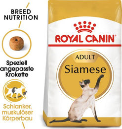 Royal Canin Siamese Adult - 3 x 400 g – Bild 1 von 9
