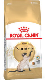 Produktbild von Royal Canin Siamese Adult Katzenfutter trocken - 10 kg