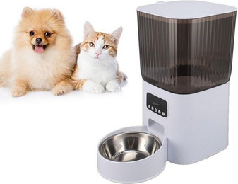 Produktbild von RWEUOQ Katzen-Futterautomat 5L mit Edelstahlnapf - 5 l