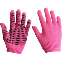 Produktbild von Red Horse Magic Handschuhe aus Wolle für Erwachsene in Rosa