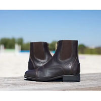 Produktbild von Reitstiefel HFI Baloubet 2.0 aus Leder Braun Unisex Größe 41