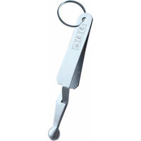 Produktbild von remos Zeckenpinzette in Löffelform aus rostfreiem Edelstahl 8 cm