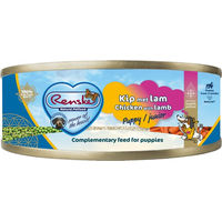 Produktbild von Renske Hundefutter Welpe Huhn mit Lamm Dose 24 x 95 g