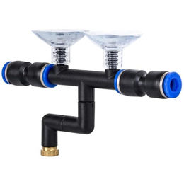 ReptiZoo Düsen mit Saugnäpfen aus Kunststoff Schwarz 4 Stück – Bild 1 von 8