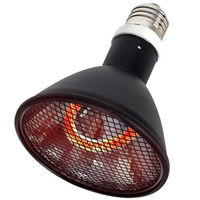 Produktbild von ReptiZoo Heizwiderstand mit Gitter 80 W für Reptilien