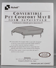Richell Umwandelbare Haustier-Komfort-Matte Mokka für Hundeboxen – Bild 1 von 1