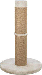 Robuster Kratzbaum für Katzen aus Sisal in Beige mit 80 cm Höhe – Bild 1 von 1