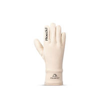 Produktbild von Roeckl Sports Reithandschuh Warwick 2 JR. Naturbeige Größe 5