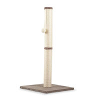 Produktbild von Rohrschneider Katzenbaum mit Sisalstamm und Spielkugel in Taupe 40x40x87 cm