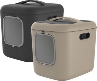 Rotho Biala XL Katzentoilette aus Kunststoff in Beige – Bild 1 von 5