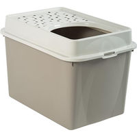 Produktbild von Rotho MyPet Eco Berty Katzentoilette mit Top-Eingang aus recyceltem Kunststoff in Beige/Weiß
