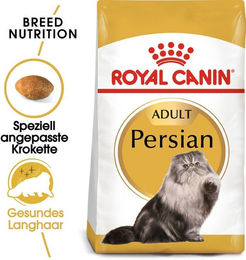 Royal Canin Persian Adult Trockenfutter für langhaarige Katzen mit Geflügel 30g - 4 kg – Bild 1 von 6