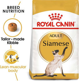 Royal Canin Siamese Adult Katzenfutter Geflügel 10kg - 10 kg – Bild 1 von 4