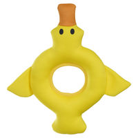 Produktbild von Rukka Pets Schwimmspielzeug Ente gelb mit Quietschfunktion