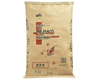 Produktbild von Saki Hikari Koifutter Growth Diet Floating M 15 kg