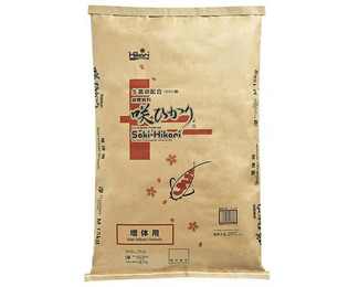 Produktbild von Saki Hikari Koifutter Growth Diet Sinking M 20 kg
