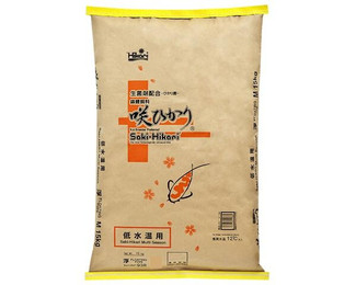 Produktbild von Saki Hikari Koifutter Multi Season Floating M 15 kg