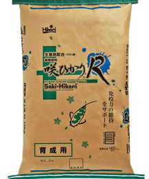 Produktbild von Saki Hikari Koifutter -R- Balance S 15 kg