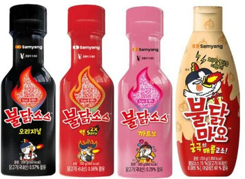 Produktbild von SAMYANG Buldak Scharfe Hühnersauce - 4 x 200 g